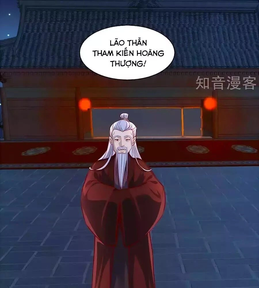 Gian Phi Như Thử Đa Kiều Chapter 60 - 59