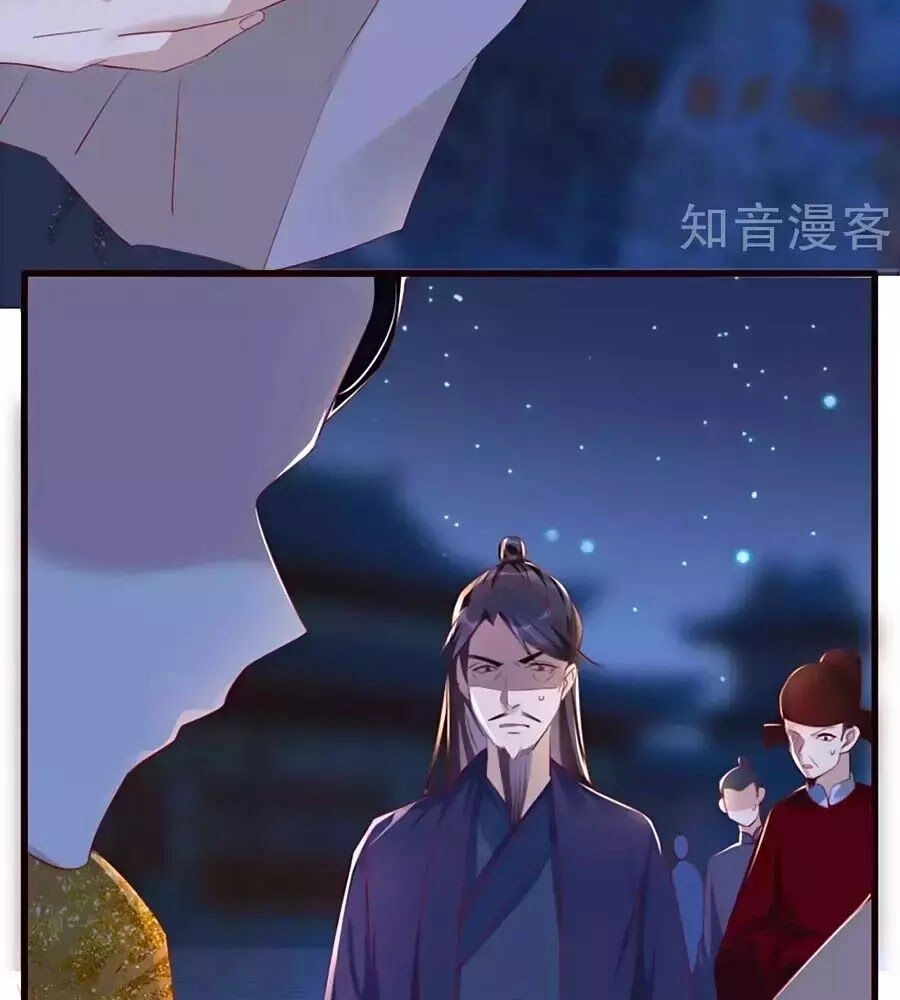 Gian Phi Như Thử Đa Kiều Chapter 60 - 64