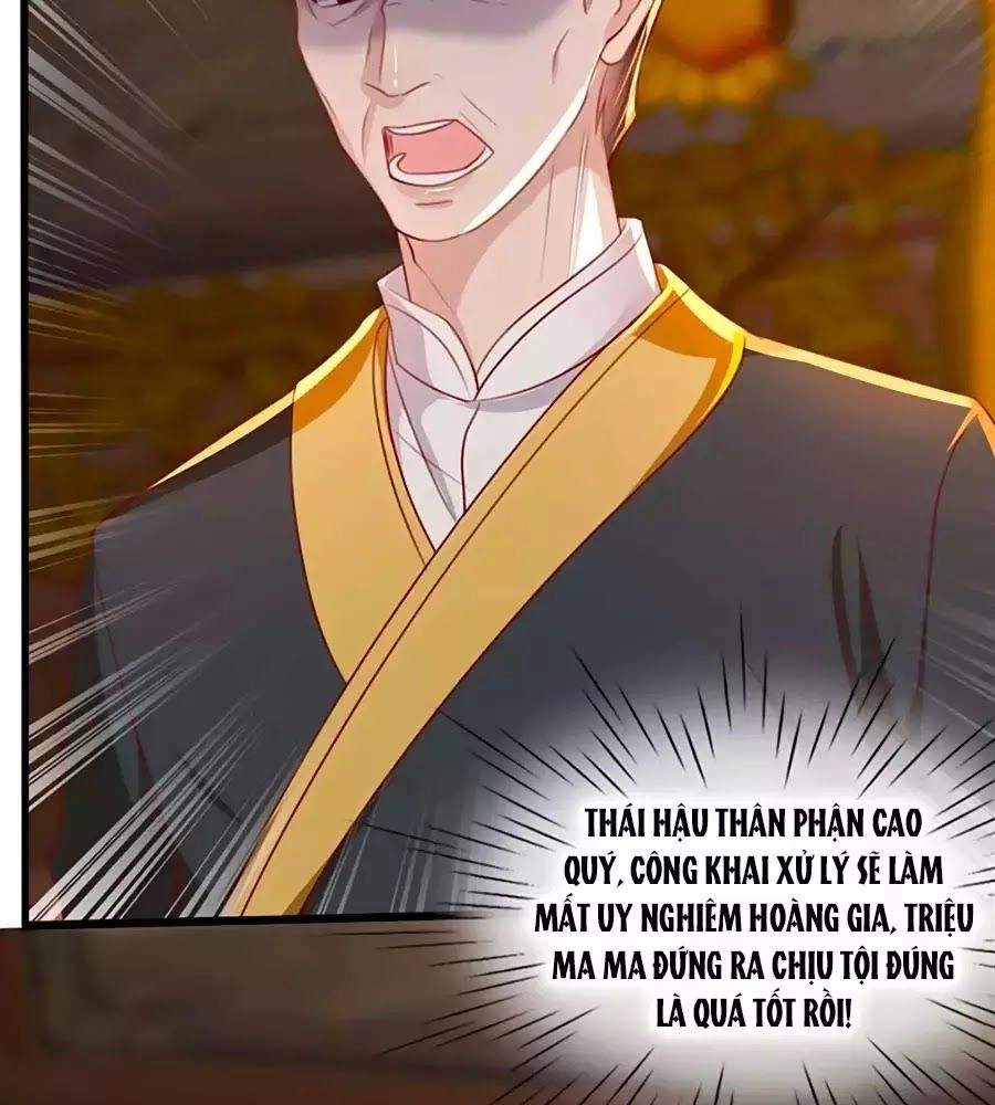 Gian Phi Như Thử Đa Kiều Chapter 62 - 55