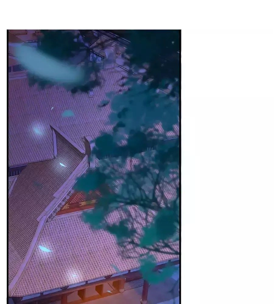 Gian Phi Như Thử Đa Kiều Chapter 63 - 1