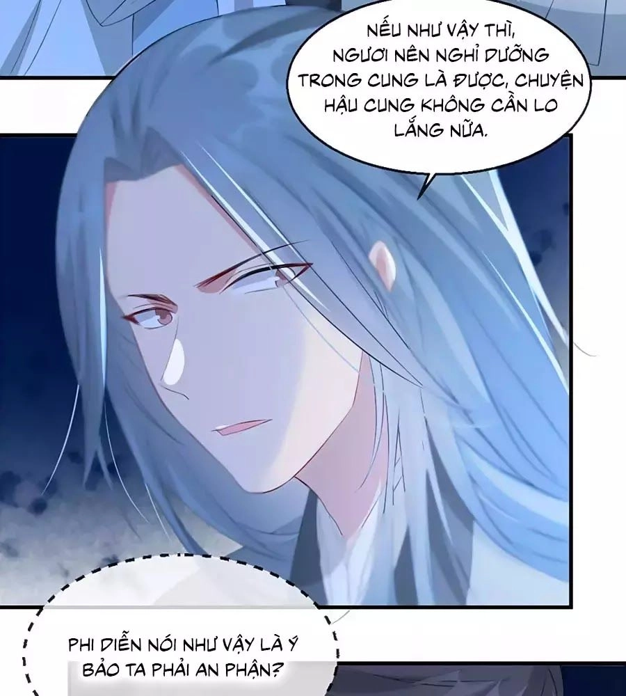 Gian Phi Như Thử Đa Kiều Chapter 63 - 12