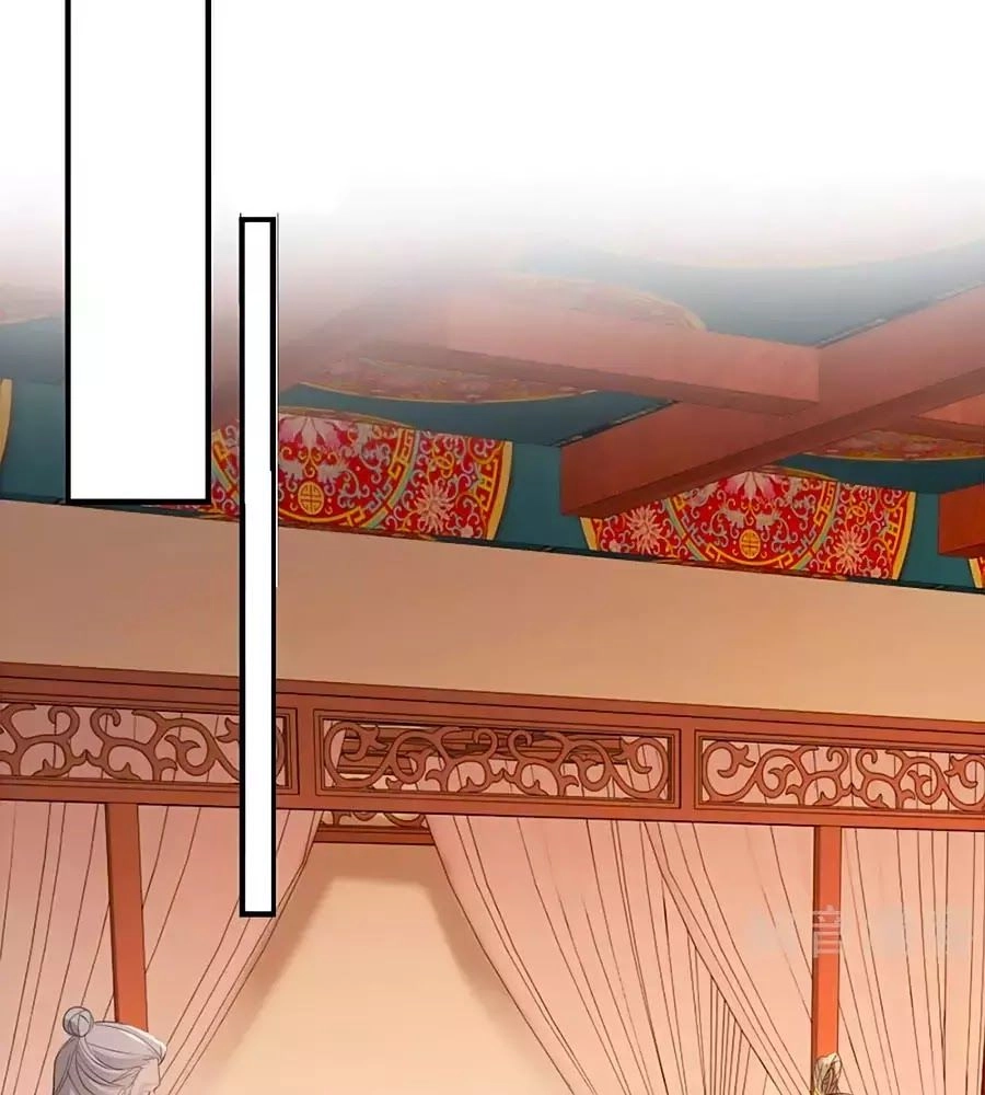 Gian Phi Như Thử Đa Kiều Chapter 63 - 38