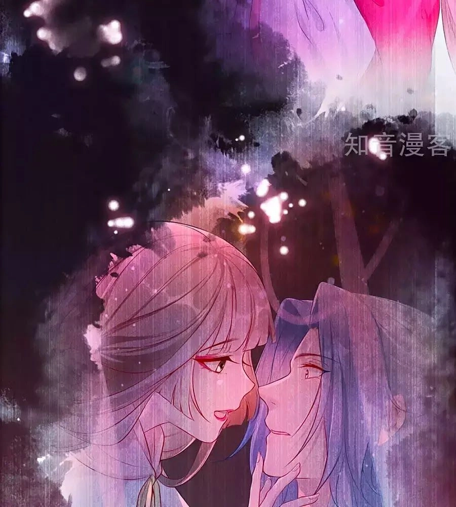 Gian Phi Như Thử Đa Kiều Chapter 63 - 57