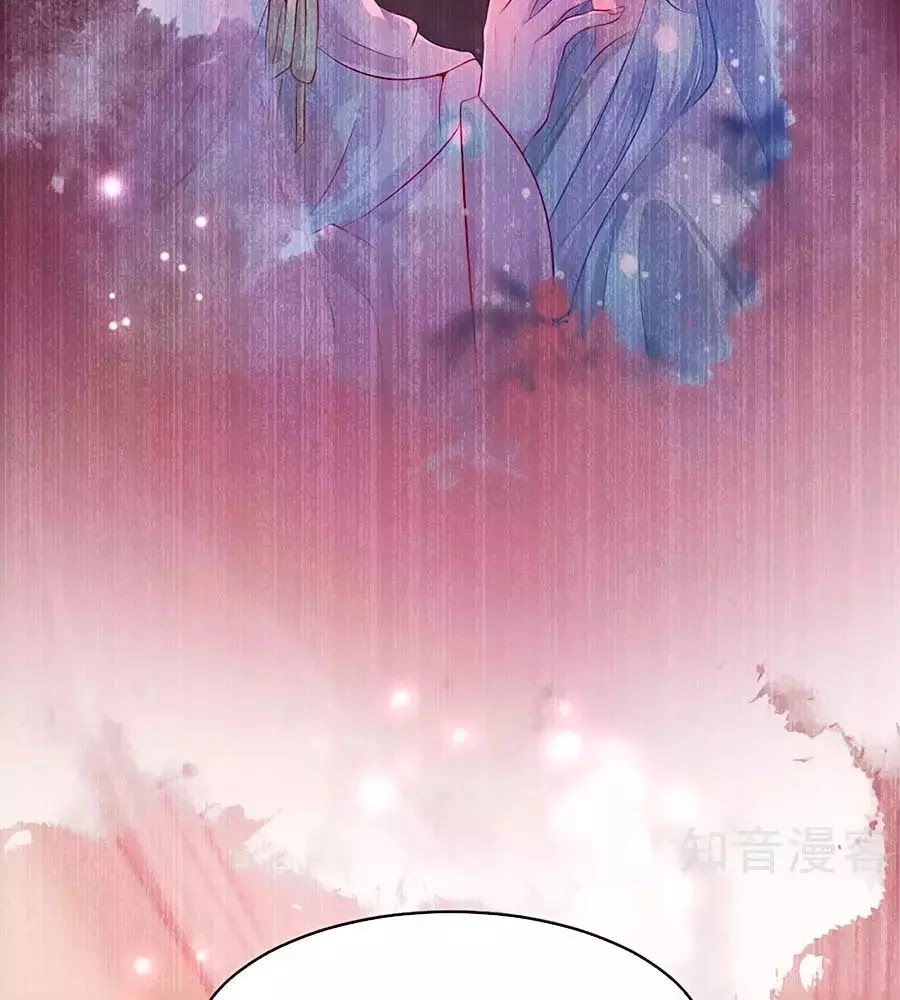 Gian Phi Như Thử Đa Kiều Chapter 63 - 58