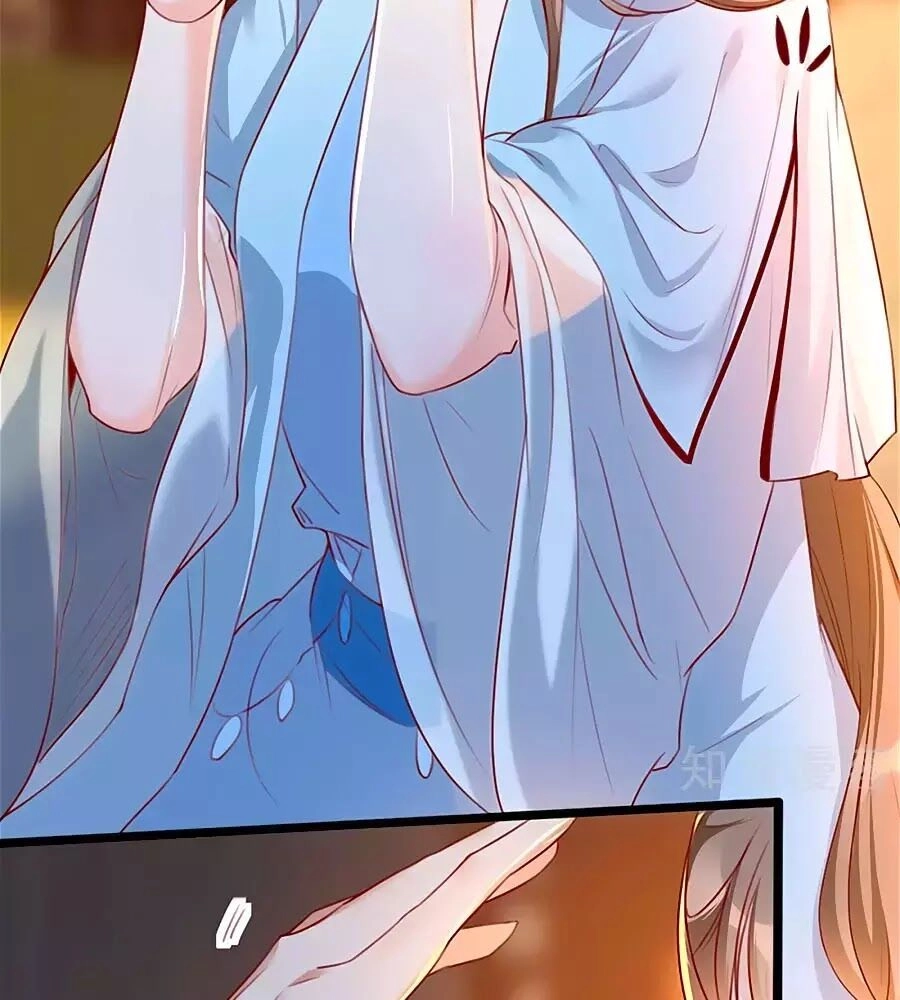 Gian Phi Như Thử Đa Kiều Chapter 64 - 5