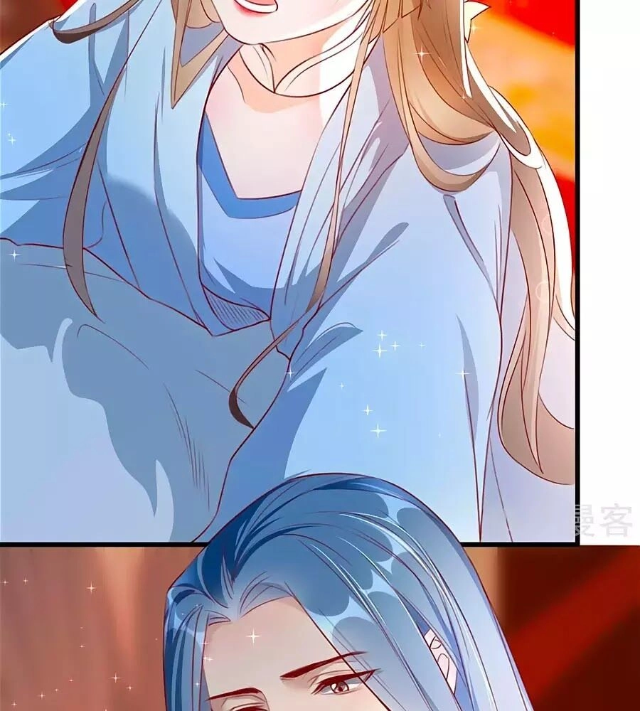 Gian Phi Như Thử Đa Kiều Chapter 64 - 30