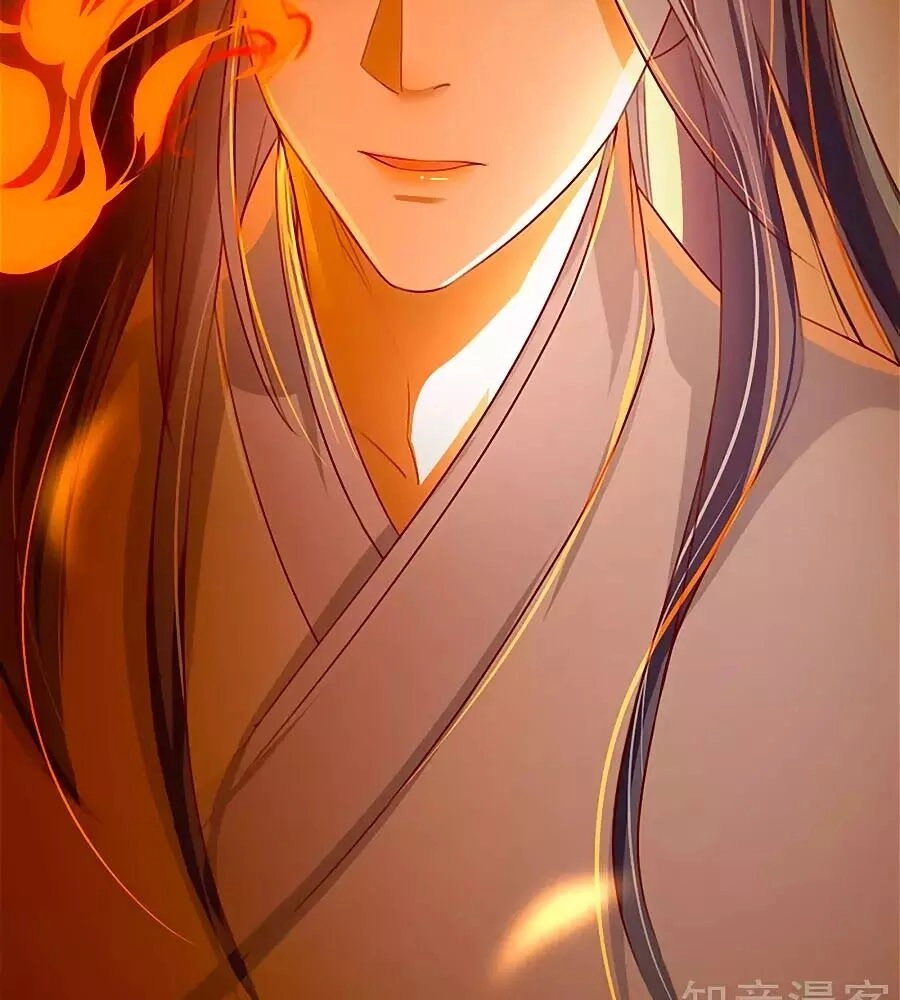 Gian Phi Như Thử Đa Kiều Chapter 64 - 41