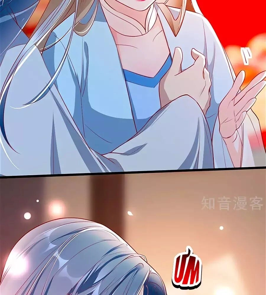 Gian Phi Như Thử Đa Kiều Chapter 64 - 49