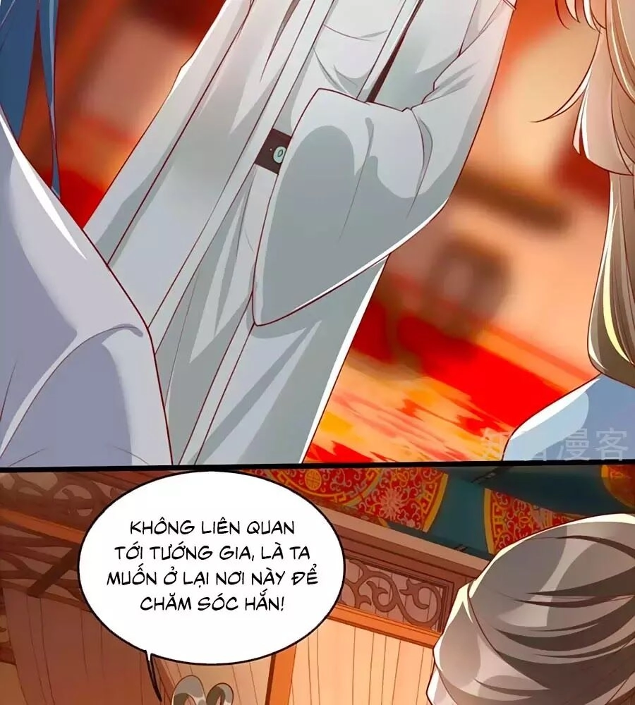 Gian Phi Như Thử Đa Kiều Chapter 65 - 17