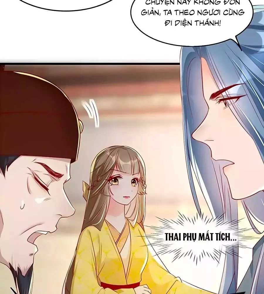 Gian Phi Như Thử Đa Kiều Chapter 67 - 13