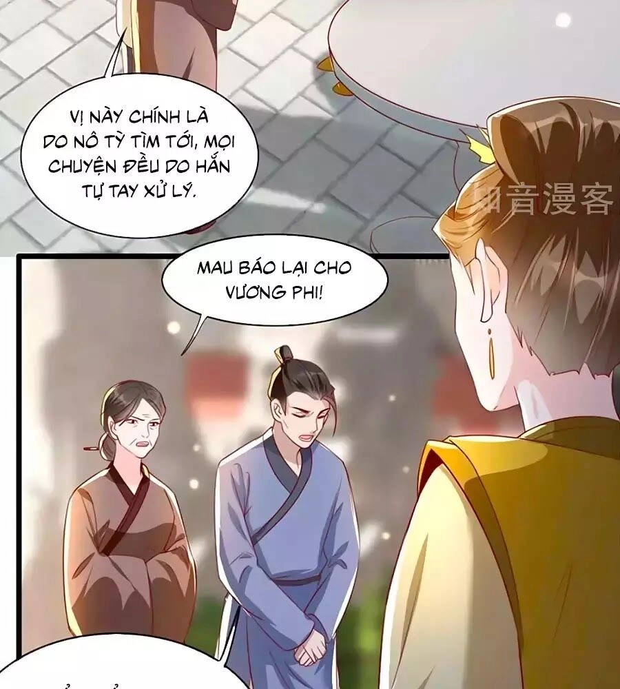 Gian Phi Như Thử Đa Kiều Chapter 67 - 30