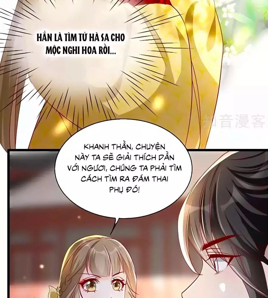 Gian Phi Như Thử Đa Kiều Chapter 67 - 37