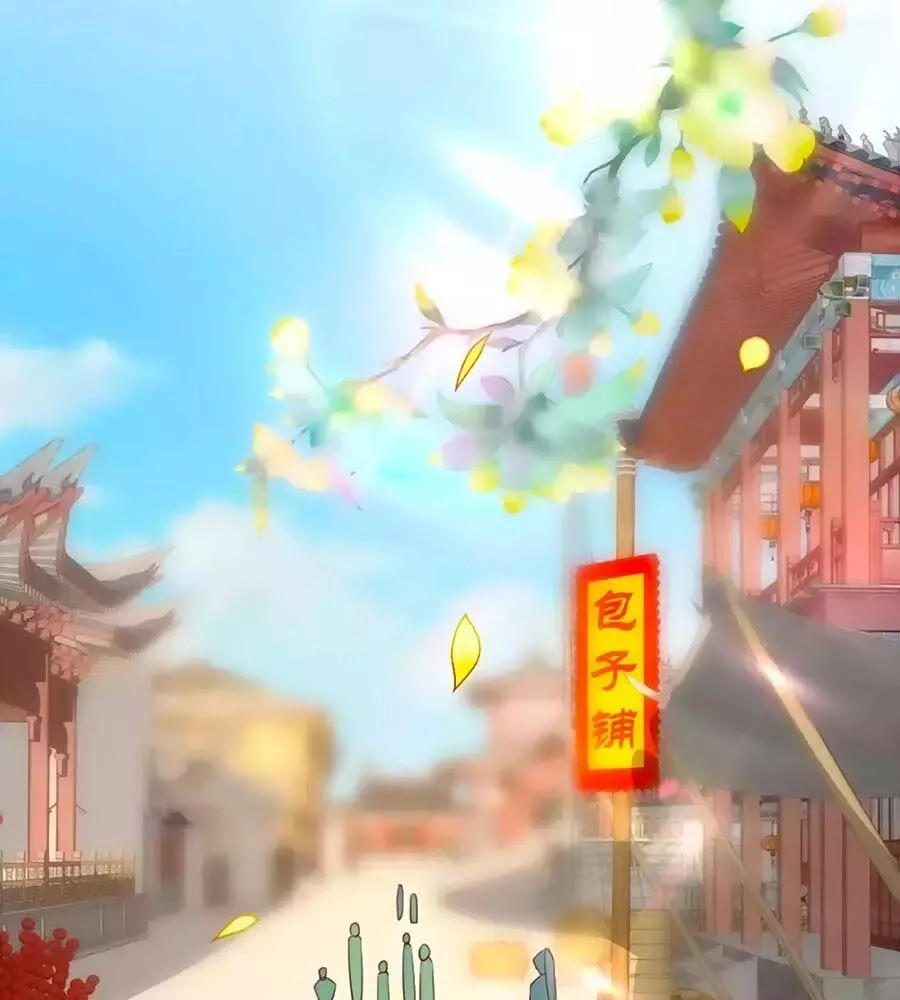 Gian Phi Như Thử Đa Kiều Chapter 67 - 42