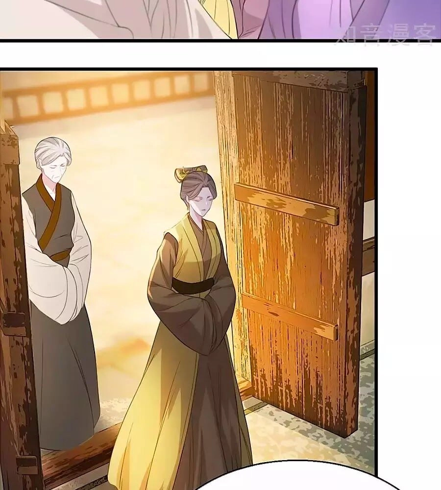 Gian Phi Như Thử Đa Kiều Chapter 68 - 15