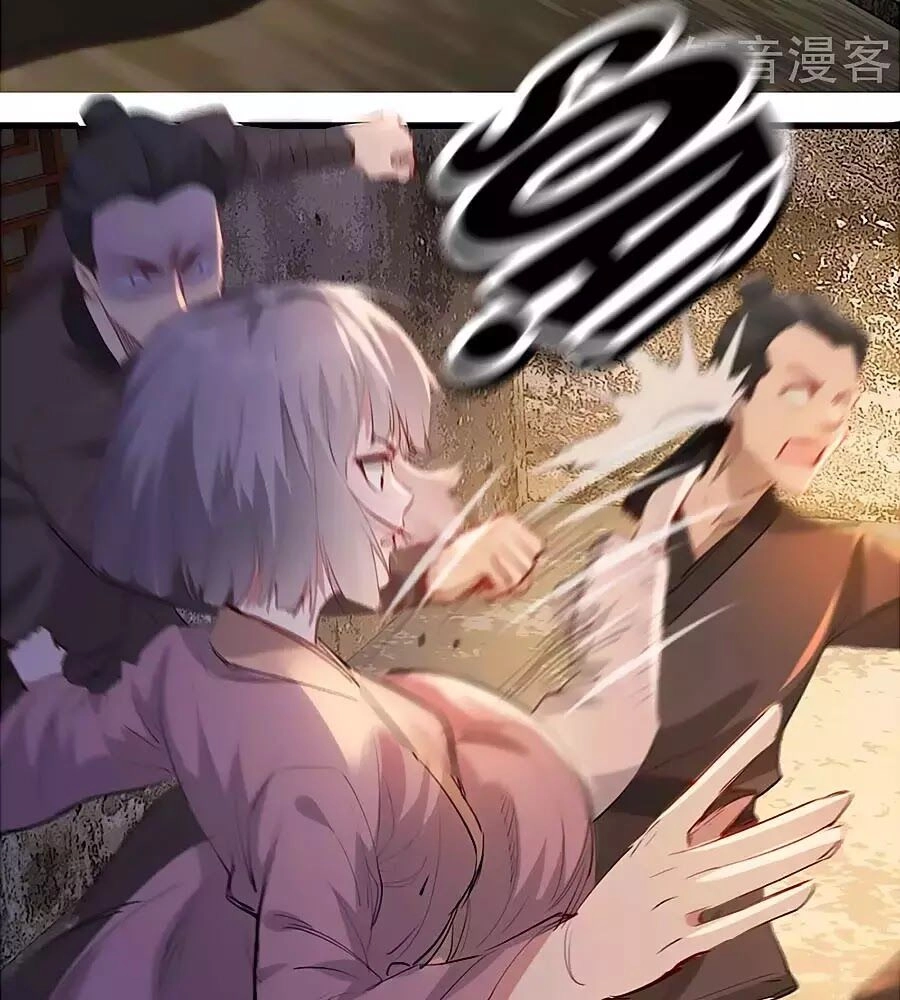 Gian Phi Như Thử Đa Kiều Chapter 68 - 30