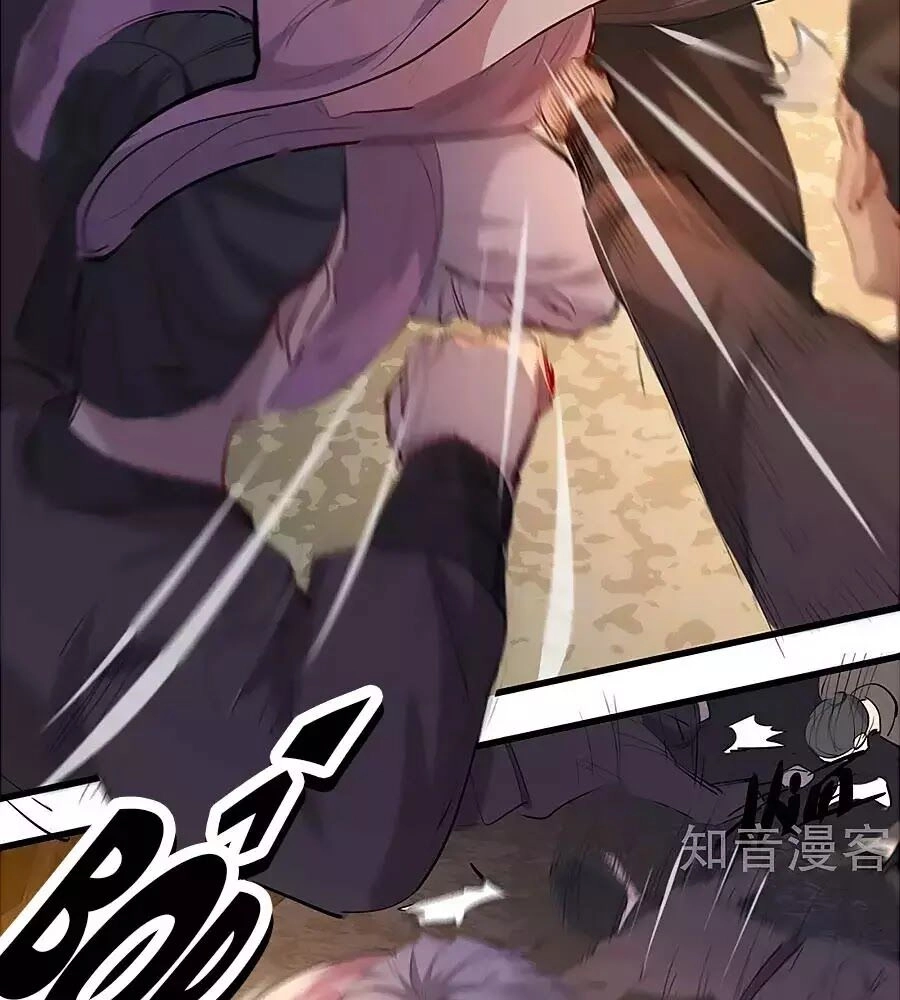 Gian Phi Như Thử Đa Kiều Chapter 68 - 31