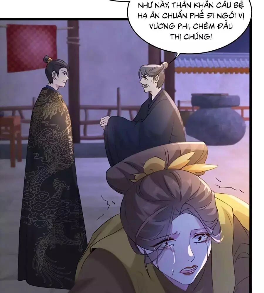 Gian Phi Như Thử Đa Kiều Chapter 69 - 44