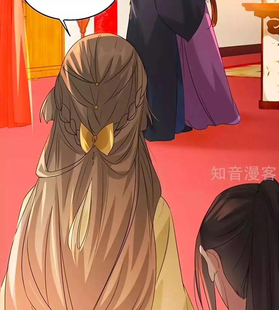 Gian Phi Như Thử Đa Kiều Chapter 69 - 64