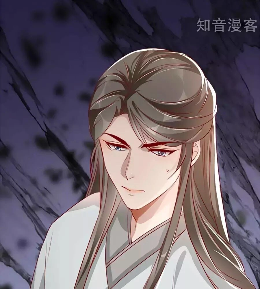 Gian Phi Như Thử Đa Kiều Chapter 70 - 57