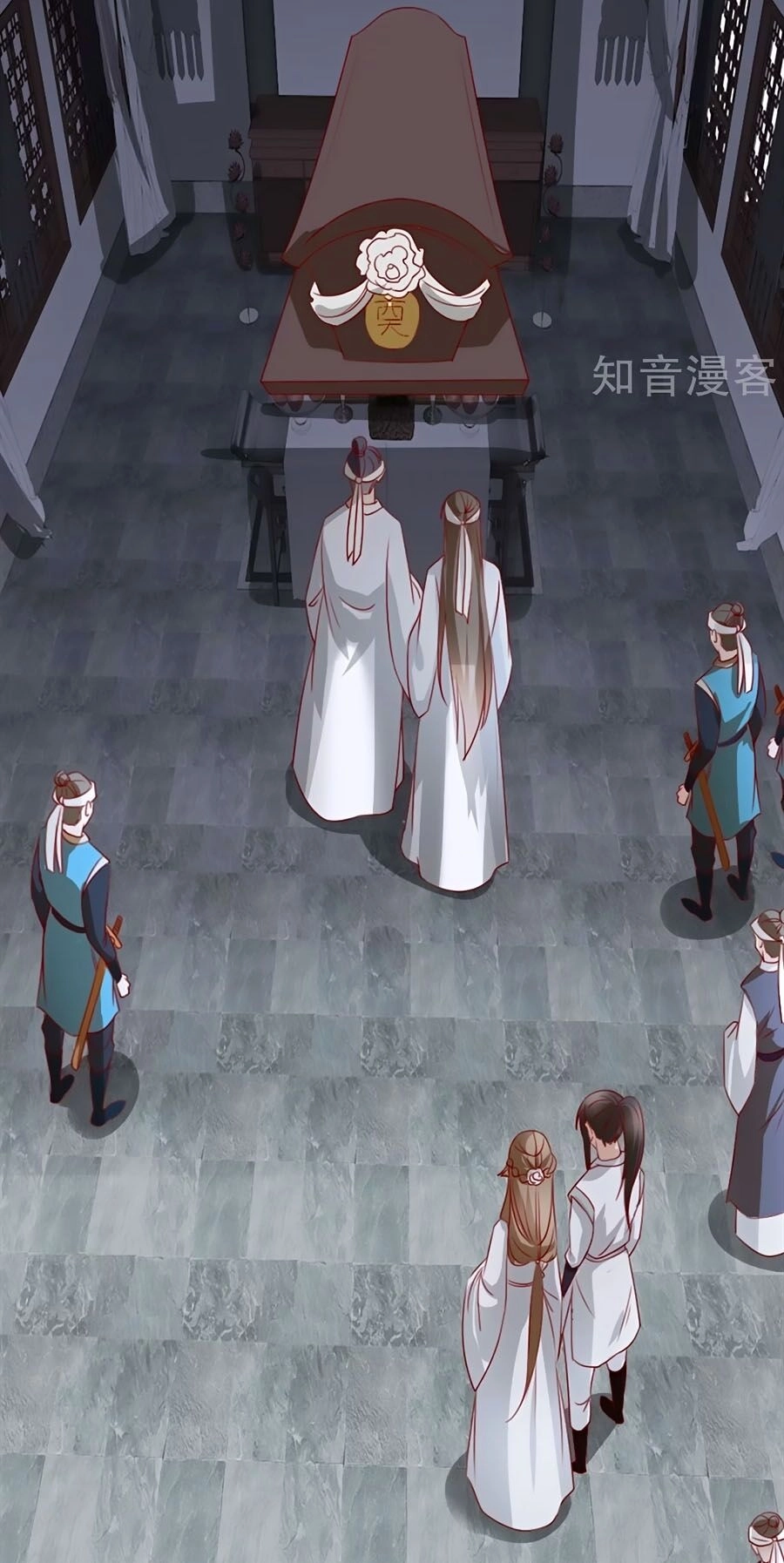 Gian Phi Như Thử Đa Kiều Chapter 73 - 12