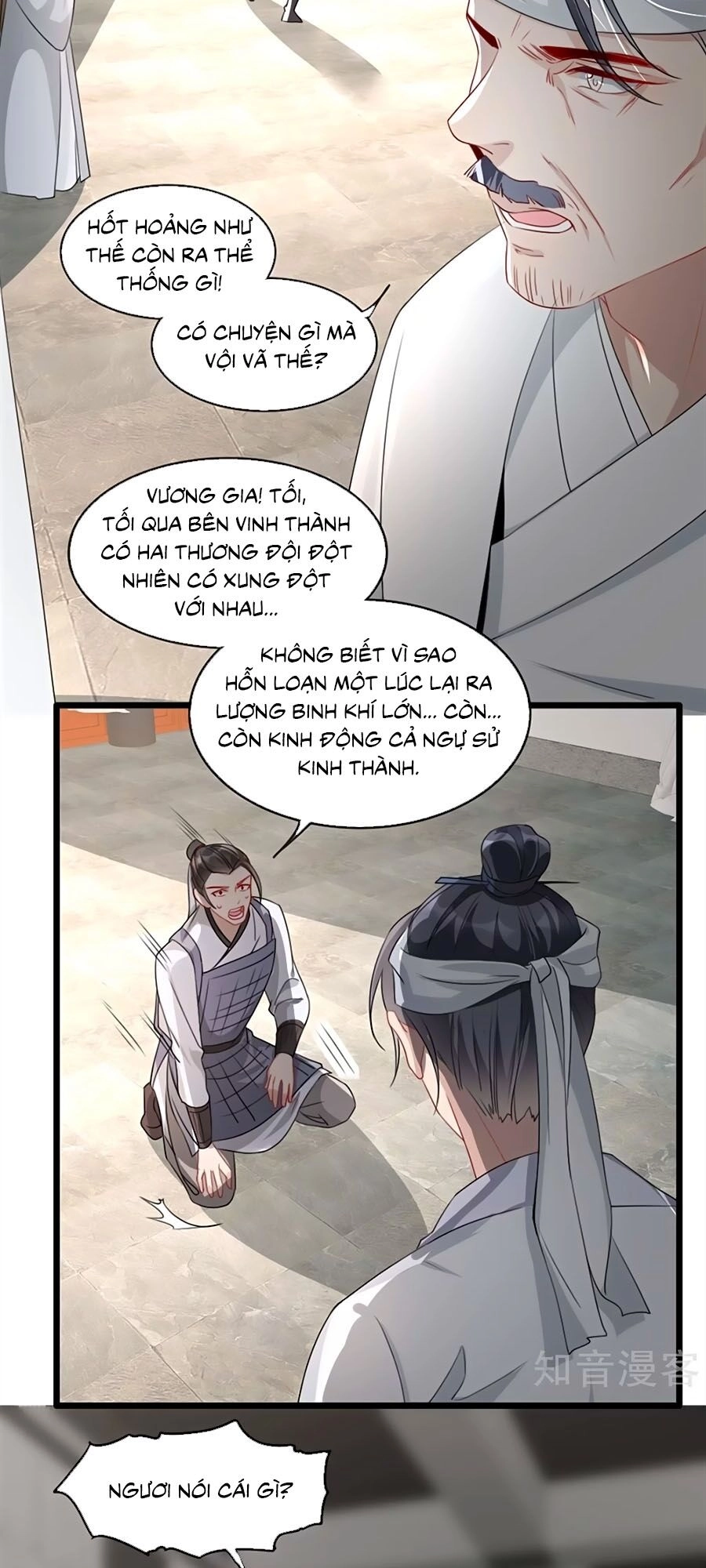 Gian Phi Như Thử Đa Kiều Chapter 73 - 17