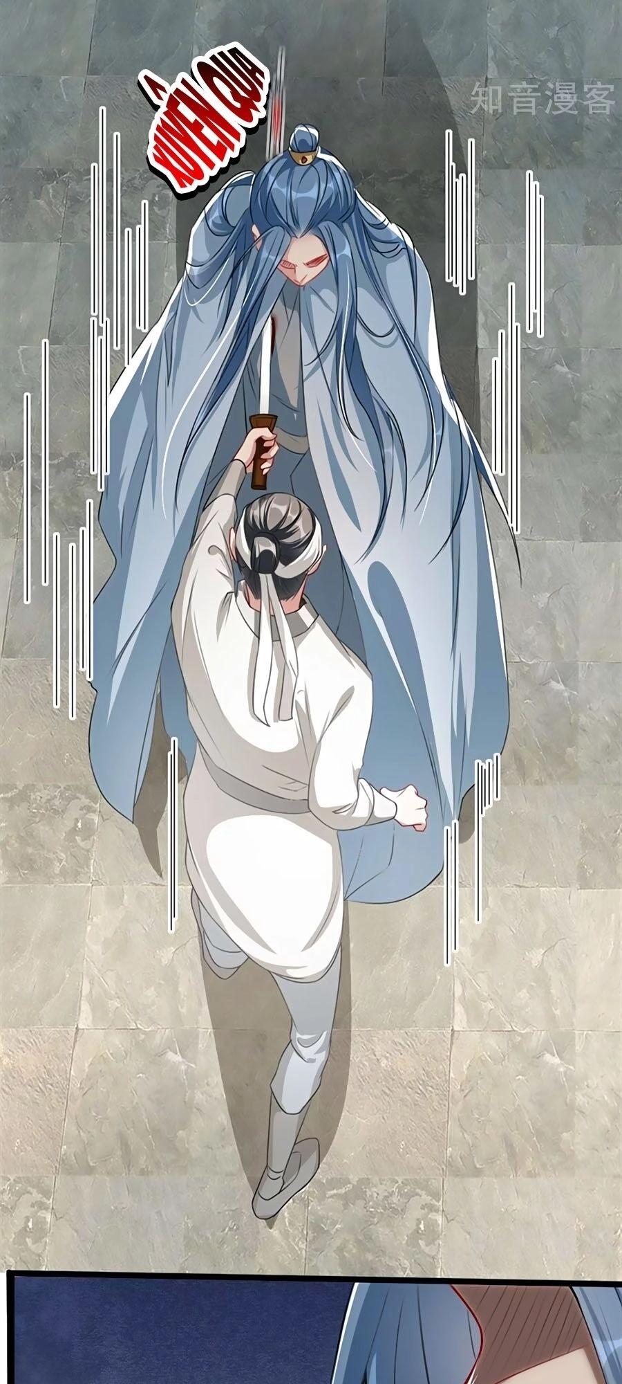 Gian Phi Như Thử Đa Kiều Chapter 73 - 37