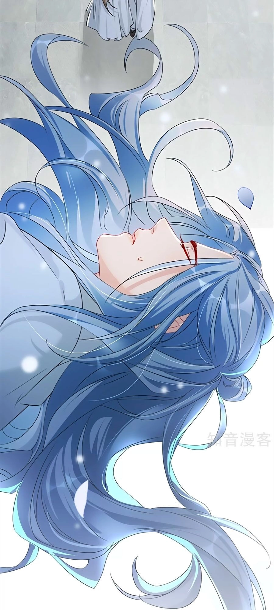 Gian Phi Như Thử Đa Kiều Chapter 73 - 41