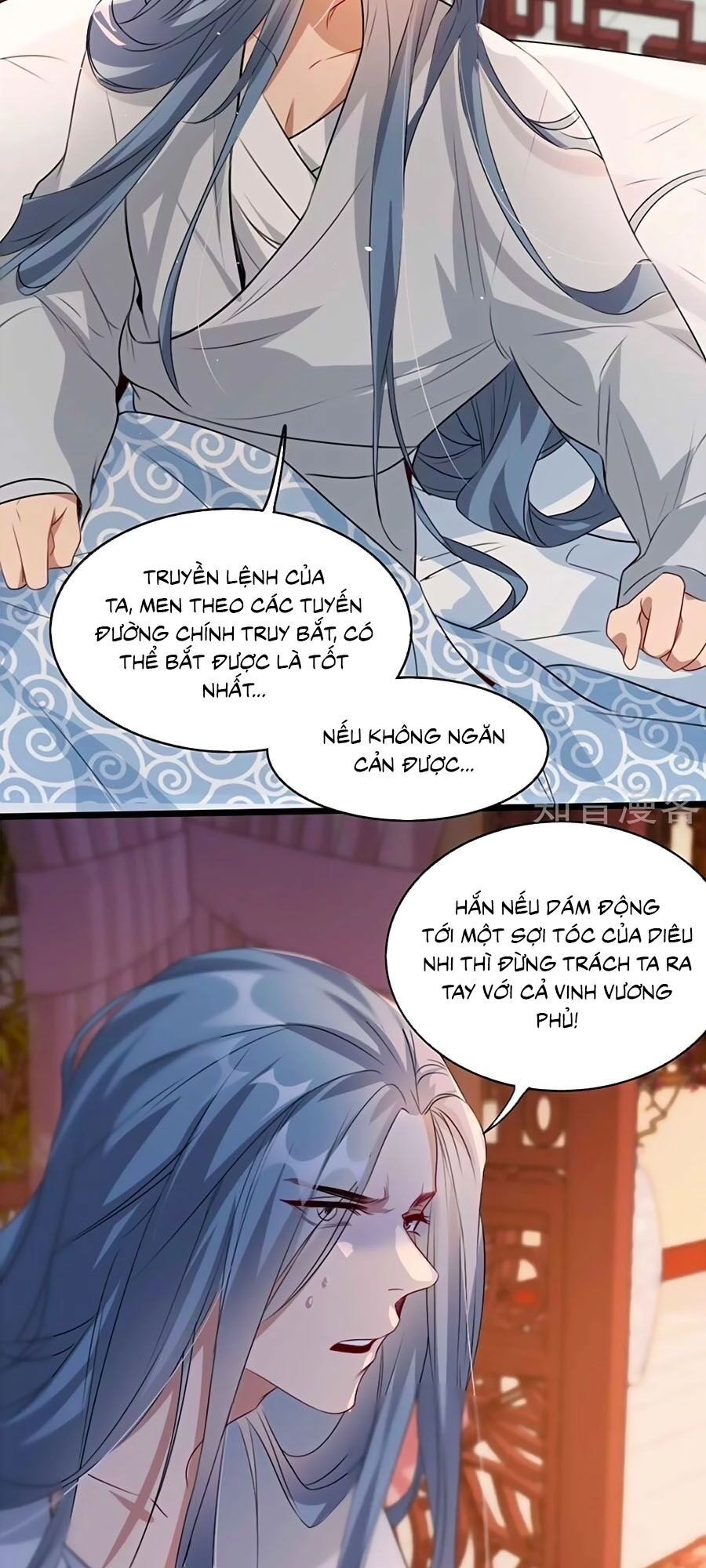 Gian Phi Như Thử Đa Kiều Chapter 74 - 4