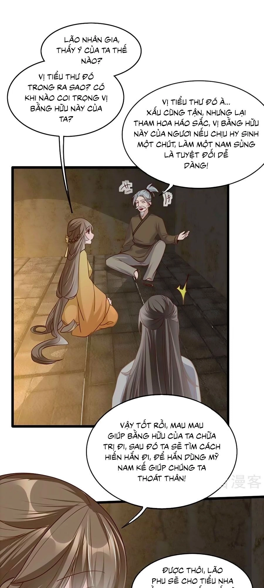 Gian Phi Như Thử Đa Kiều Chapter 77 - 1