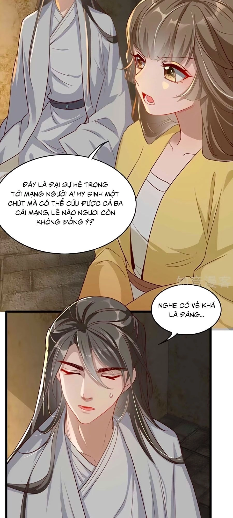 Gian Phi Như Thử Đa Kiều Chapter 77 - 3
