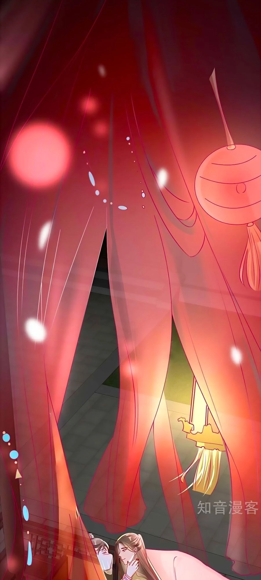 Gian Phi Như Thử Đa Kiều Chapter 77 - 19