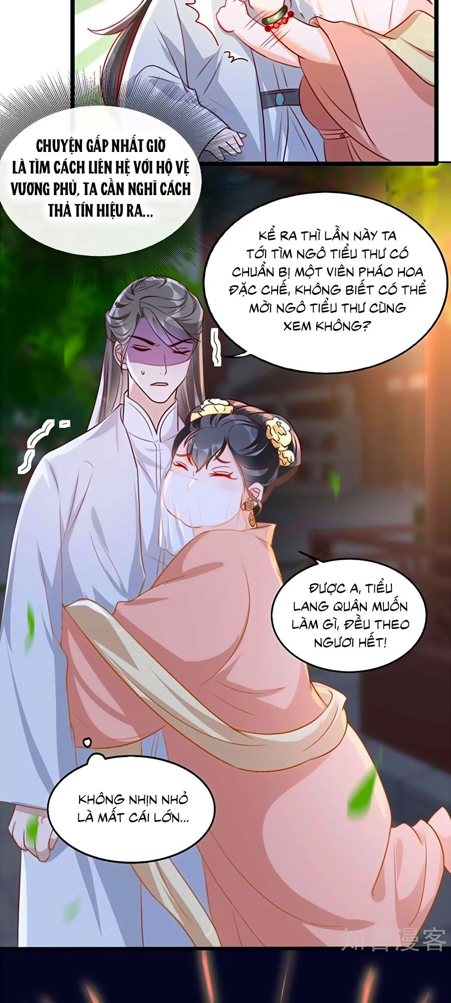 Gian Phi Như Thử Đa Kiều Chapter 77 - 26