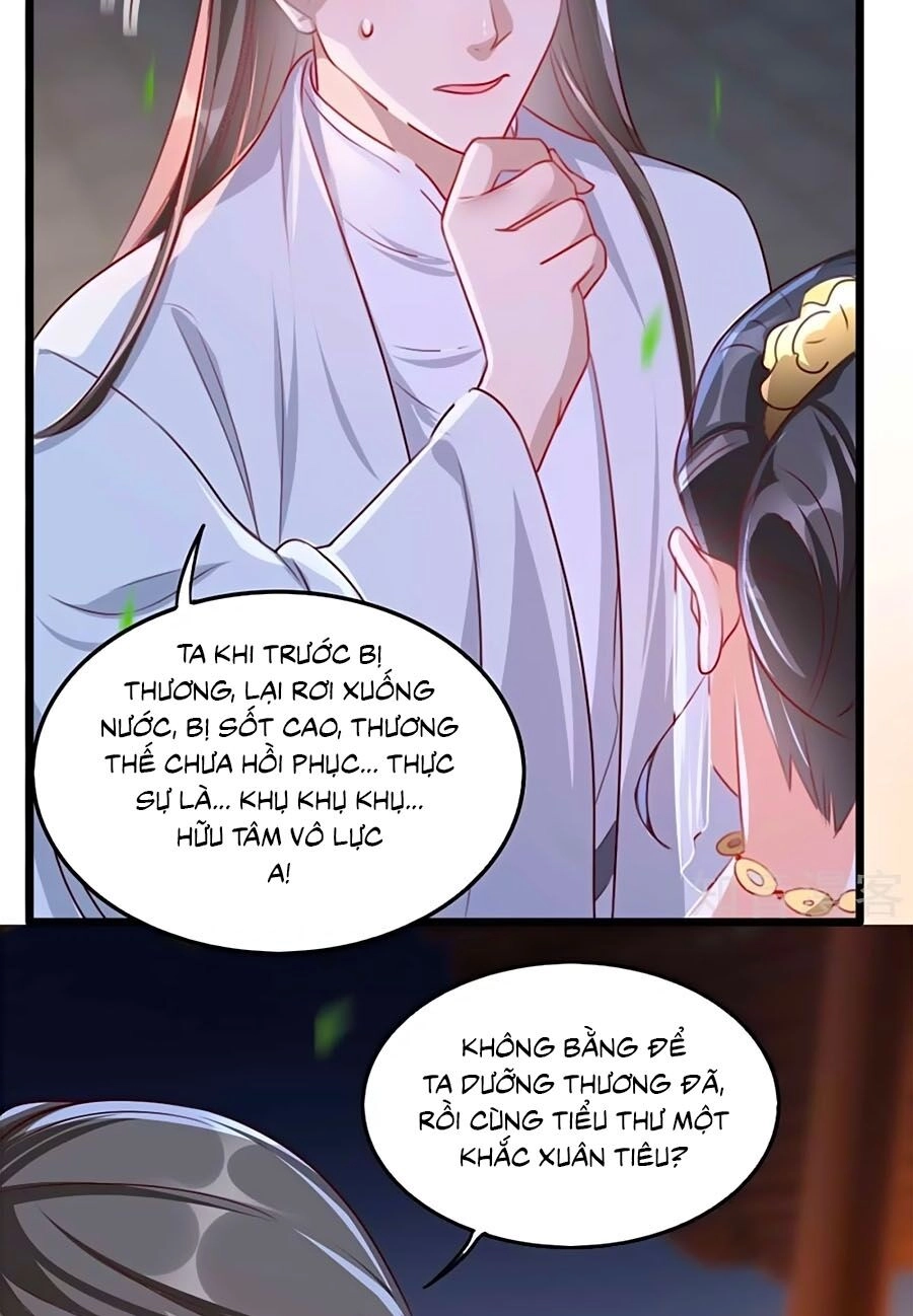 Gian Phi Như Thử Đa Kiều Chapter 77 - 30