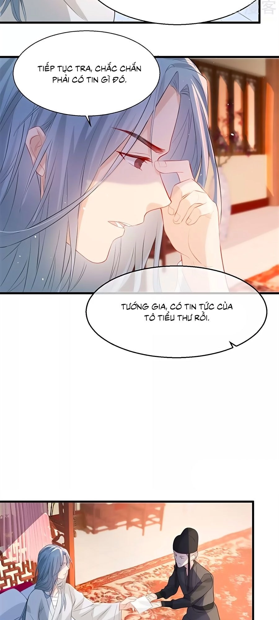 Gian Phi Như Thử Đa Kiều Chapter 78 - 22