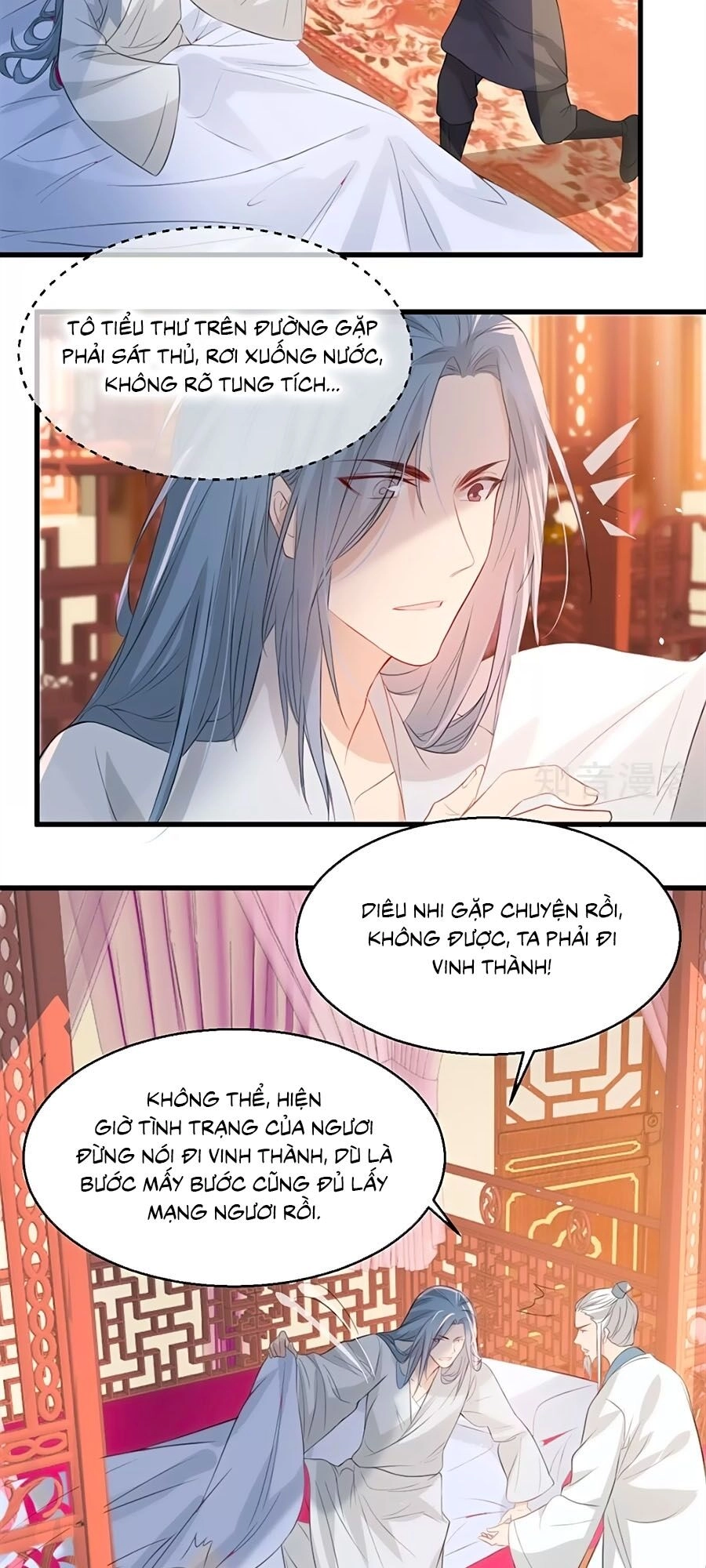 Gian Phi Như Thử Đa Kiều Chapter 78 - 23