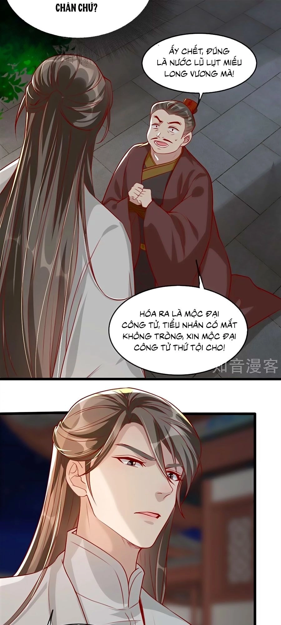 Gian Phi Như Thử Đa Kiều Chapter 79 - 11