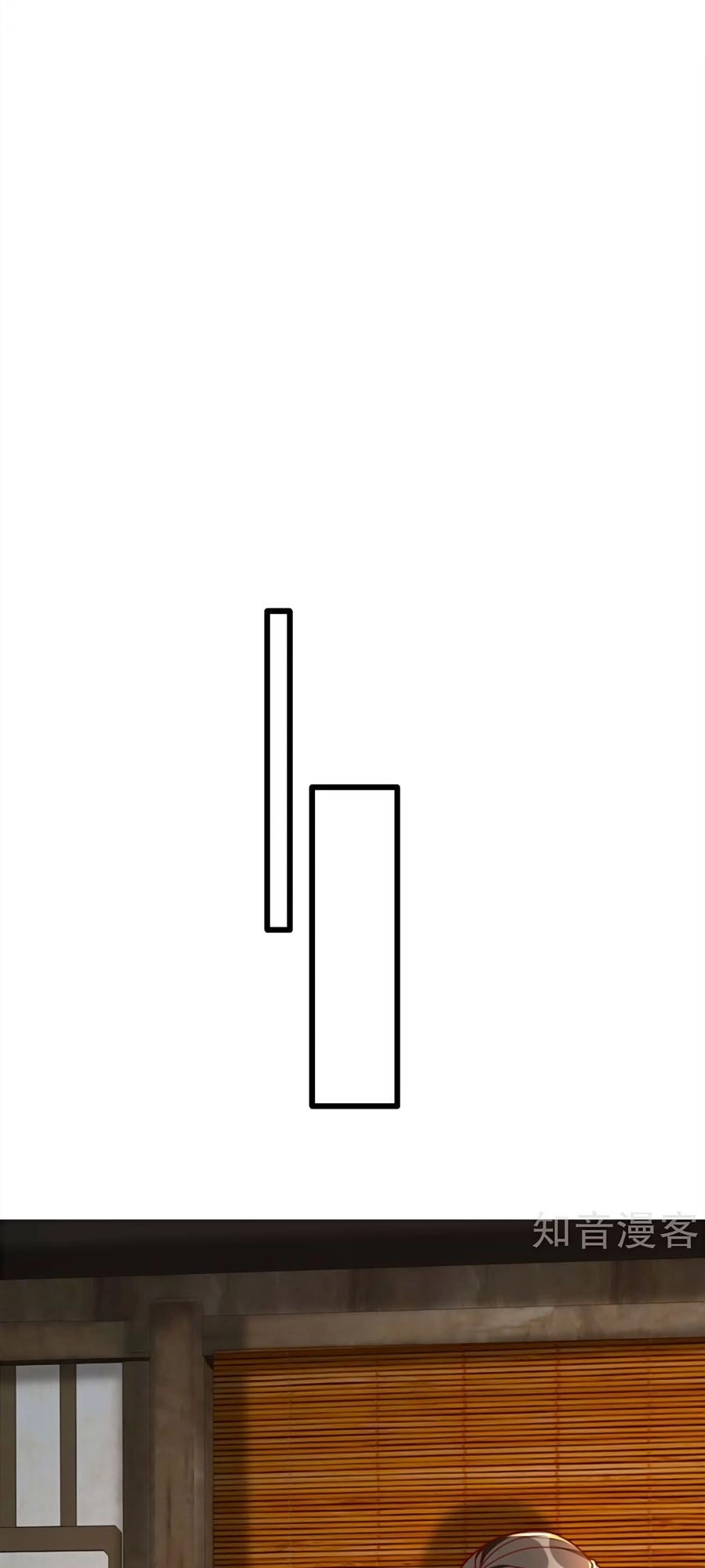 Gian Phi Như Thử Đa Kiều Chapter 79 - 18