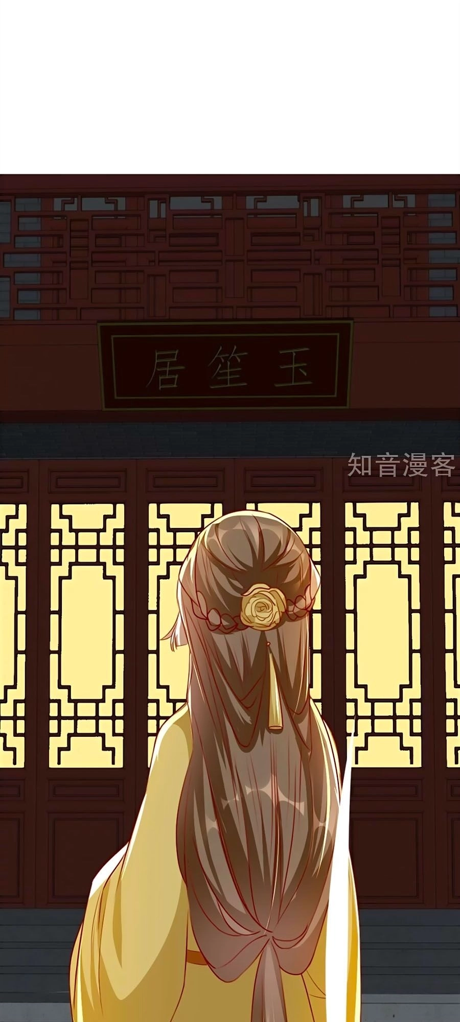 Gian Phi Như Thử Đa Kiều Chapter 79 - 26