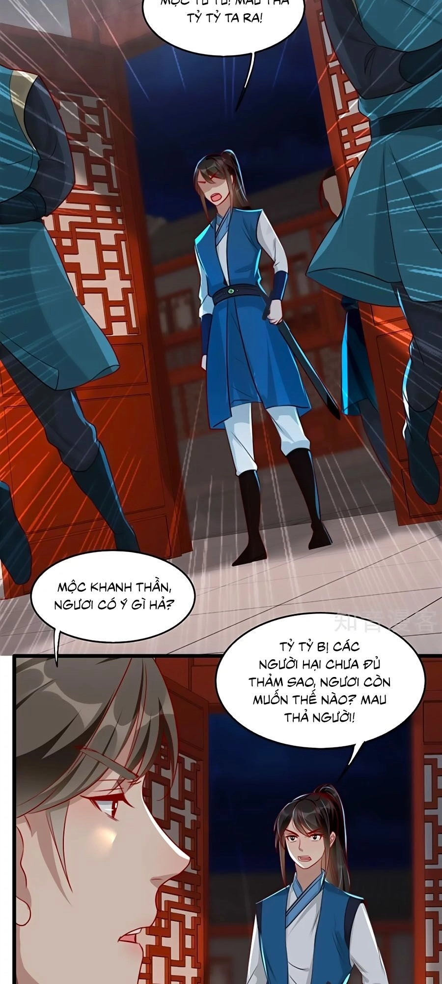 Gian Phi Như Thử Đa Kiều Chapter 79 - 33