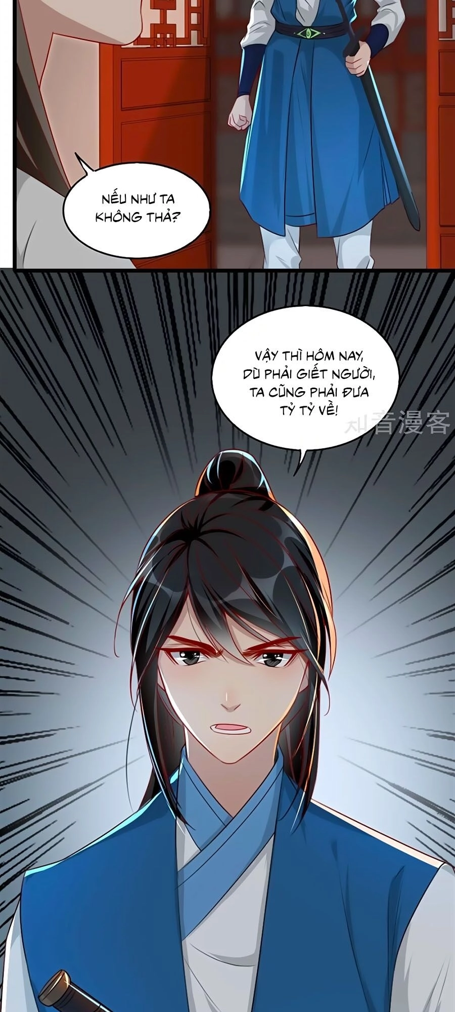 Gian Phi Như Thử Đa Kiều Chapter 79 - 34