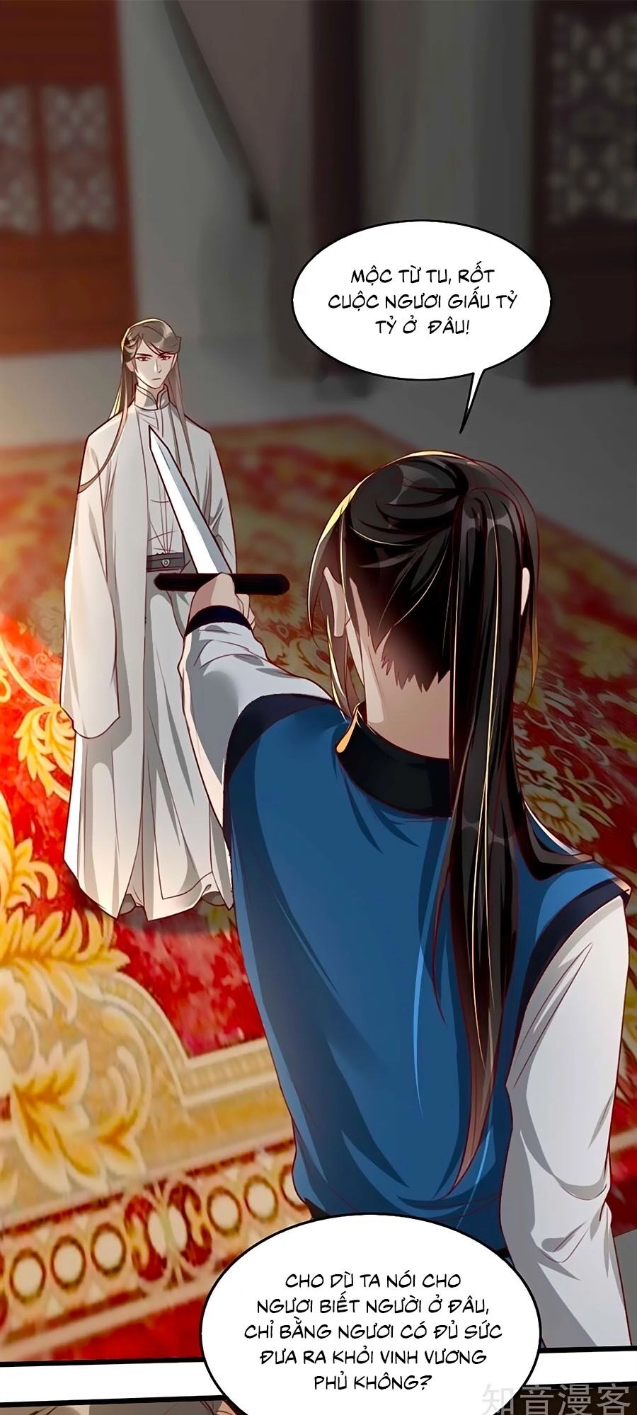 Gian Phi Như Thử Đa Kiều Chapter 81 - 1