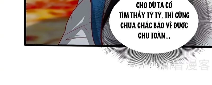 Gian Phi Như Thử Đa Kiều Chapter 81 - 3