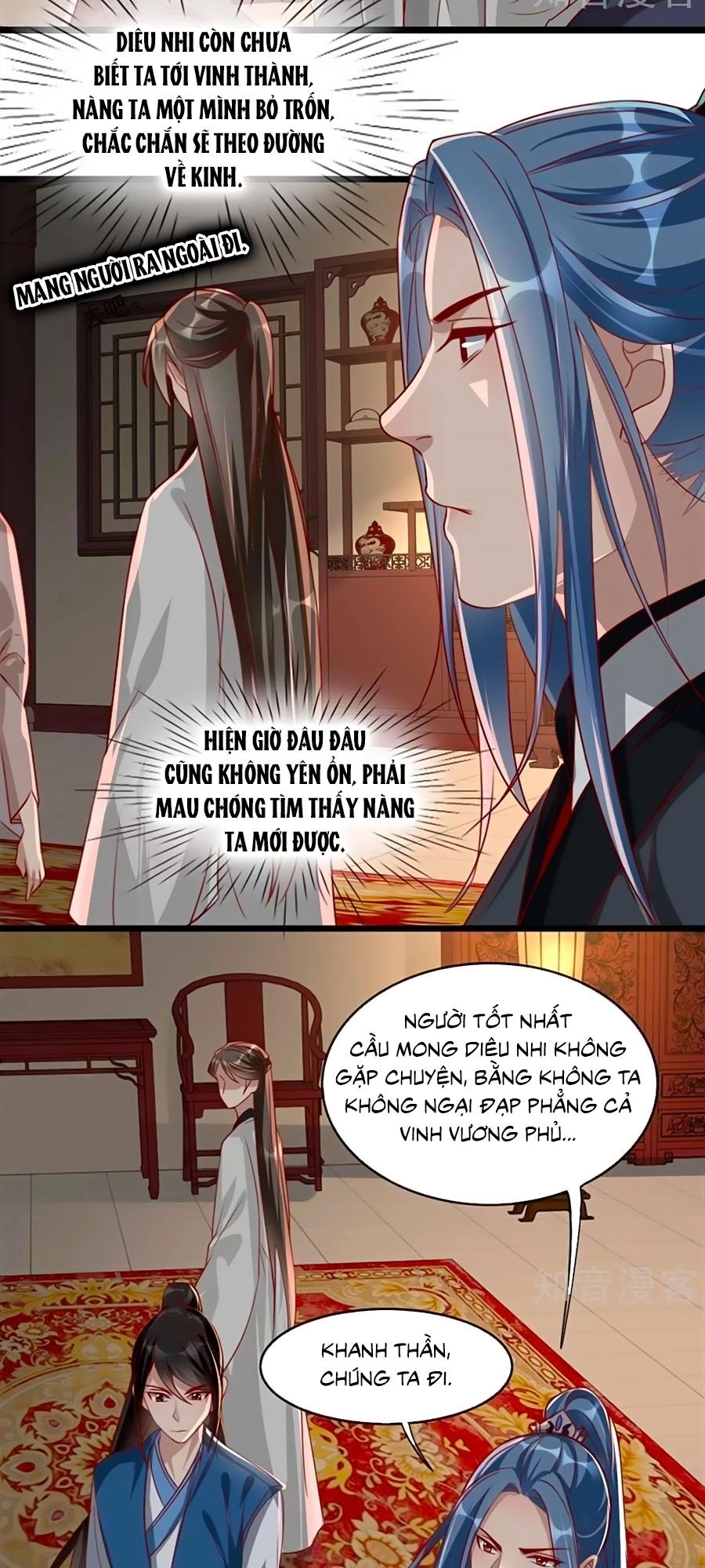 Gian Phi Như Thử Đa Kiều Chapter 81 - 10