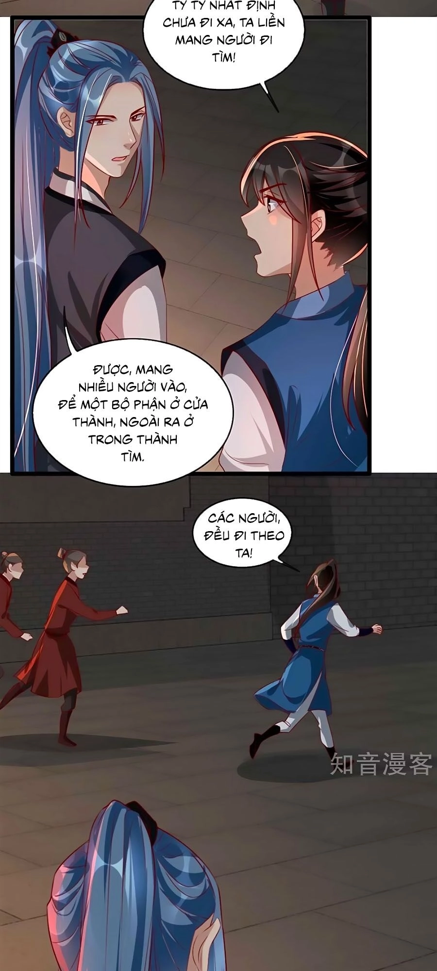 Gian Phi Như Thử Đa Kiều Chapter 81 - 13