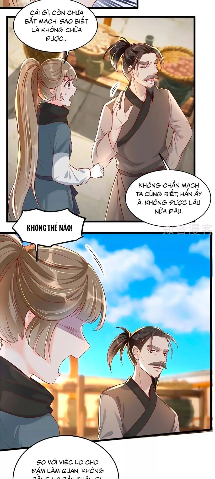 Gian Phi Như Thử Đa Kiều Chapter 82 - 9