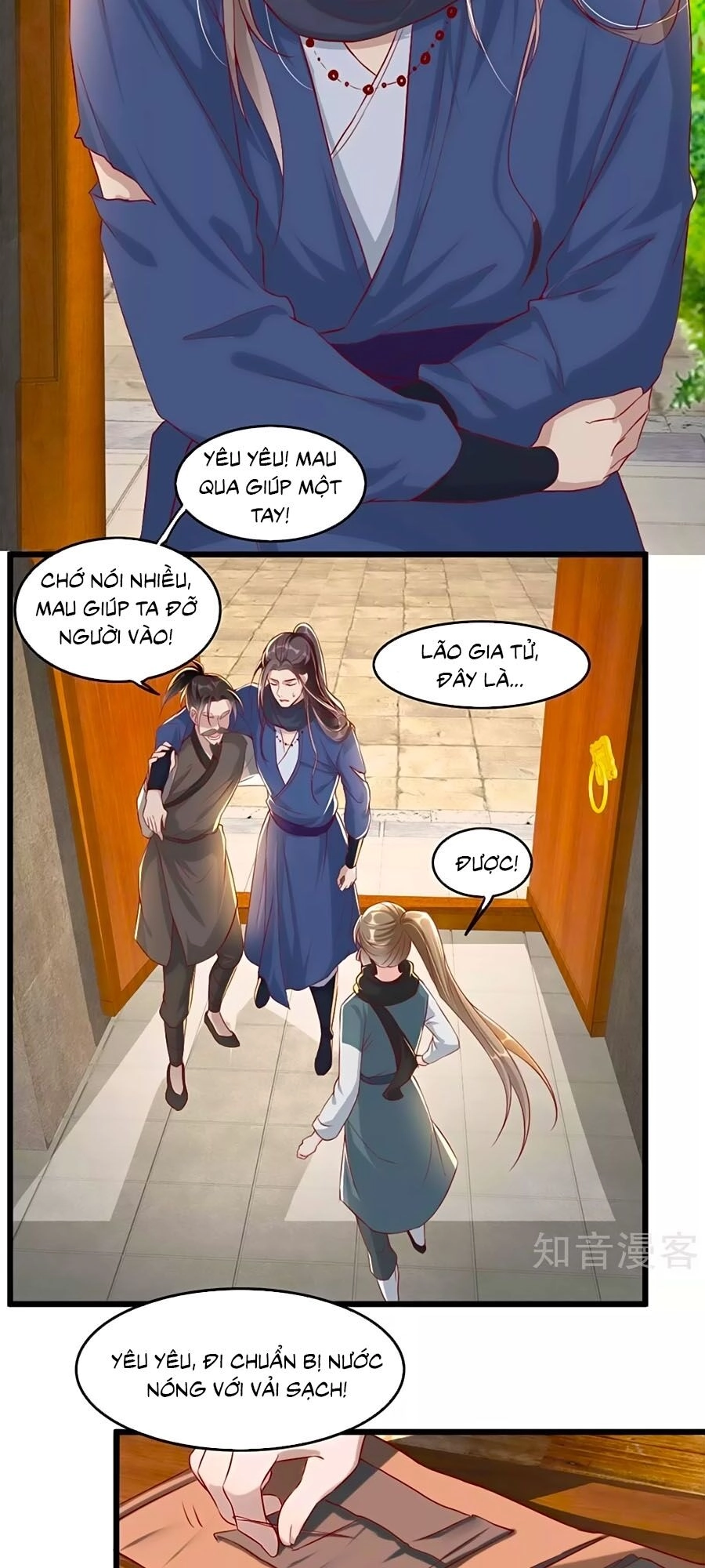 Gian Phi Như Thử Đa Kiều Chapter 82 - 13