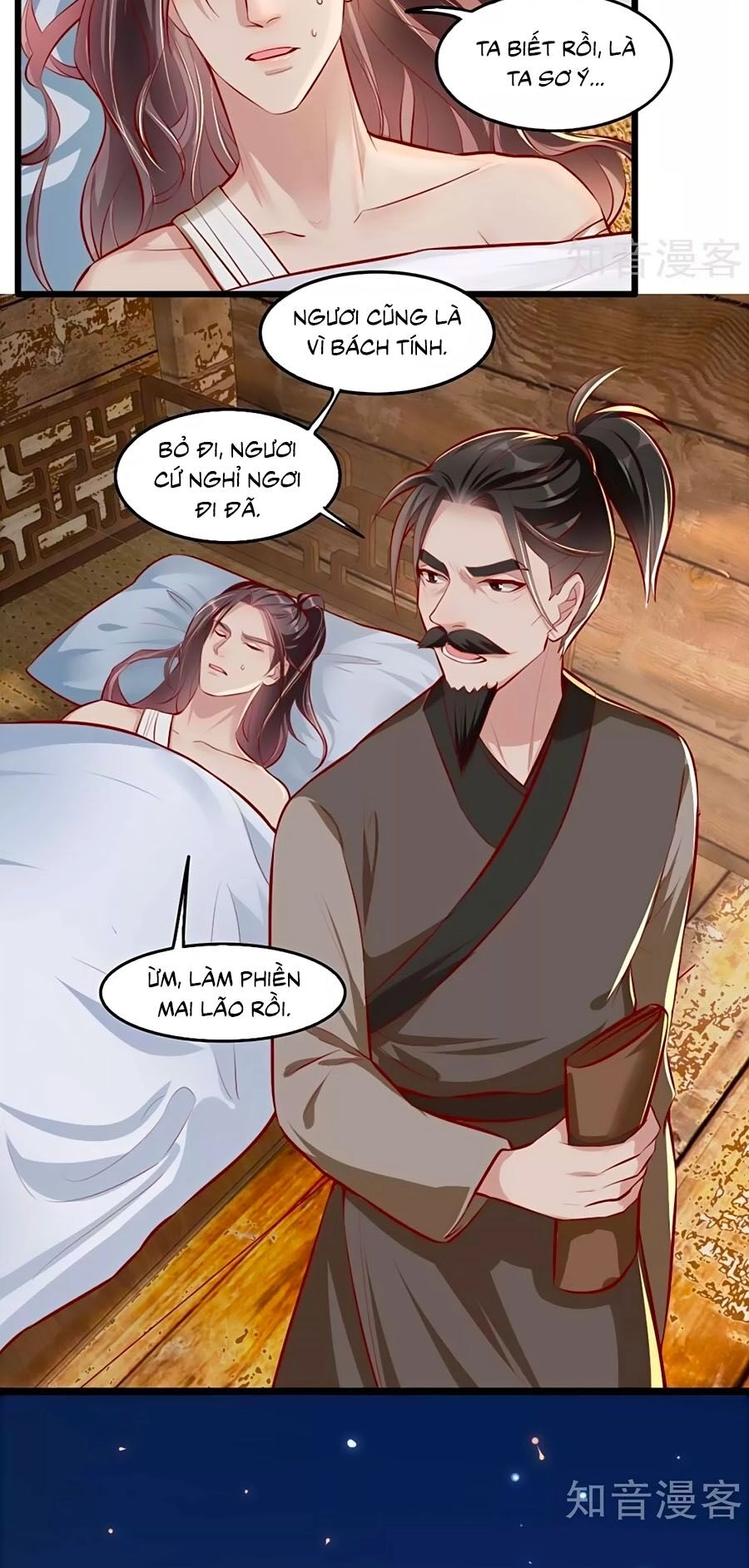 Gian Phi Như Thử Đa Kiều Chapter 82 - 25