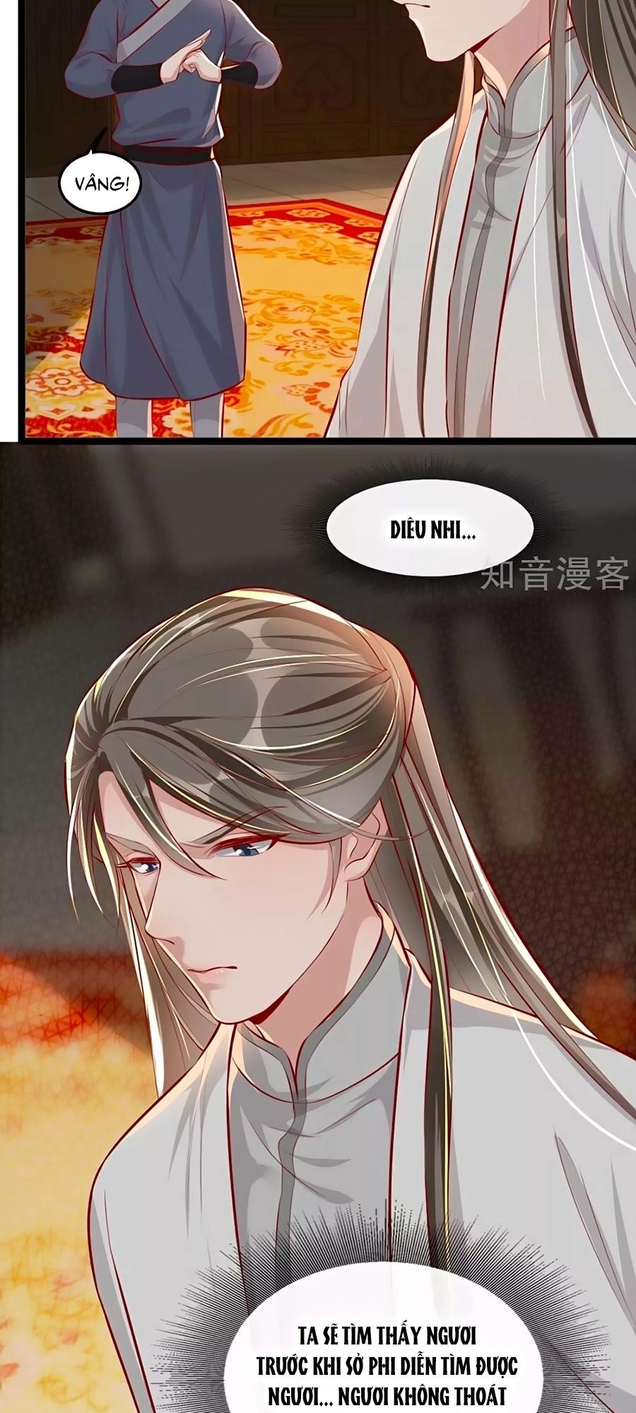 Gian Phi Như Thử Đa Kiều Chapter 82 - 30