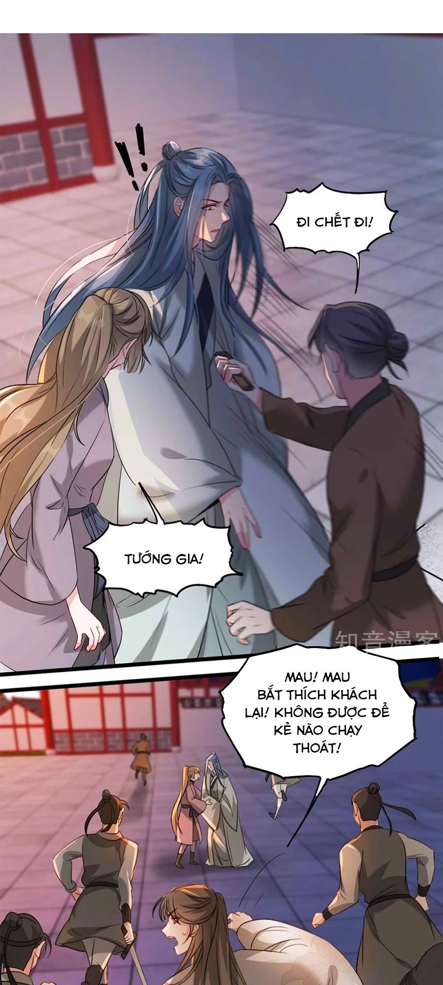 Gian Phi Như Thử Đa Kiều Chapter 88 - 1