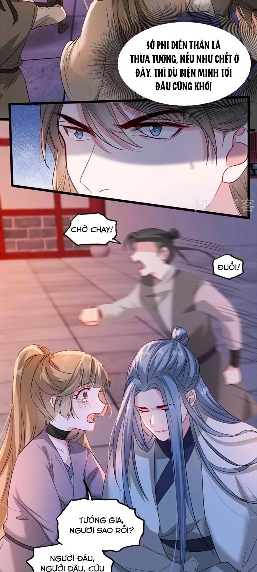 Gian Phi Như Thử Đa Kiều Chapter 88 - 2